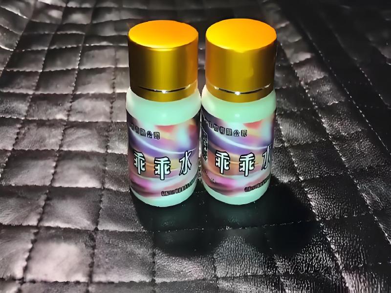 成人催药迷用品849-kqH型号